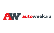 Autoweek.ru